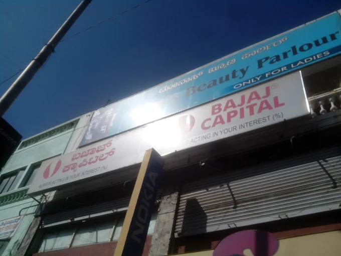 Life insurance agency in Mysuru - Bajaj Capital