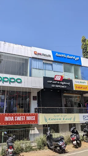 Life insurance company in Mysuru - PNB MetLife India Insurance