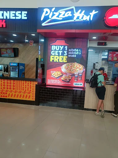 Shopping mall in Mysuru - Mall Of Mysore