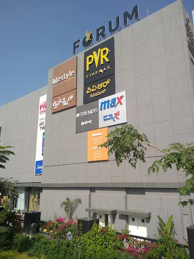 Shopping mall in Mysuru - Nexus Centre City