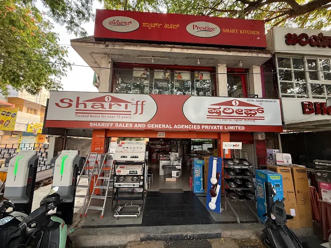 Electronics store in Mysuru - Shariff Sales And General Agencies