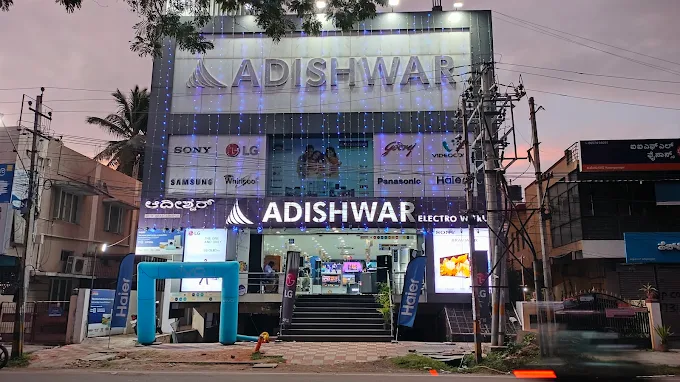 Electronics store in Mysuru - Adishwar Electro World