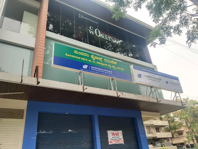 Home finance company in Mysuru - Sundaram Home Finance
